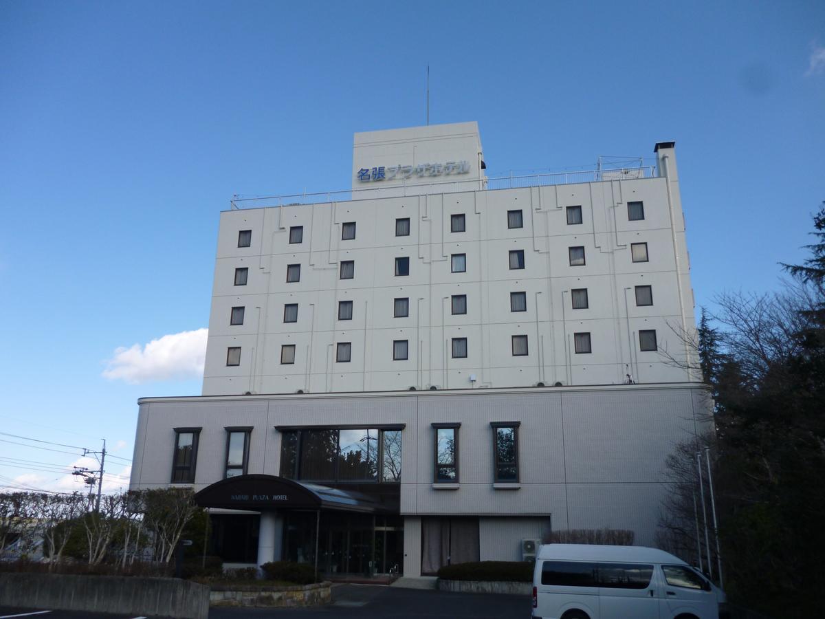 Nabari Plaza Hotel Eksteriør bilde